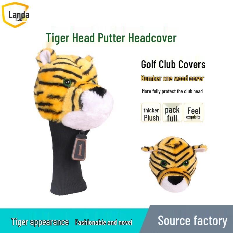 Landa Golf Club Headcover - Cartoon Tiger