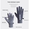 Thickened Windproof Winter Riding Gloves