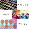 VANANA DIY Magnetic Makeup Palette with Empty Palette with 12 Portable and for and Lipstick Storage 15x10cm 12 Small Round Iron Mirror, Pans, Compact,