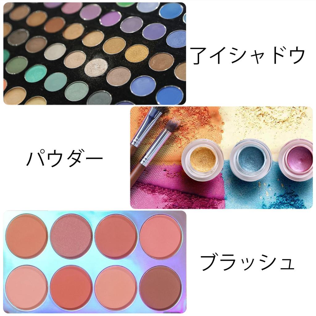 VANANA DIY Magnetic Makeup Palette with Empty Palette with 12 Portable and for and Lipstick Storage 15x10cm 12 Small Round Iron Mirror, Pans, Compact,