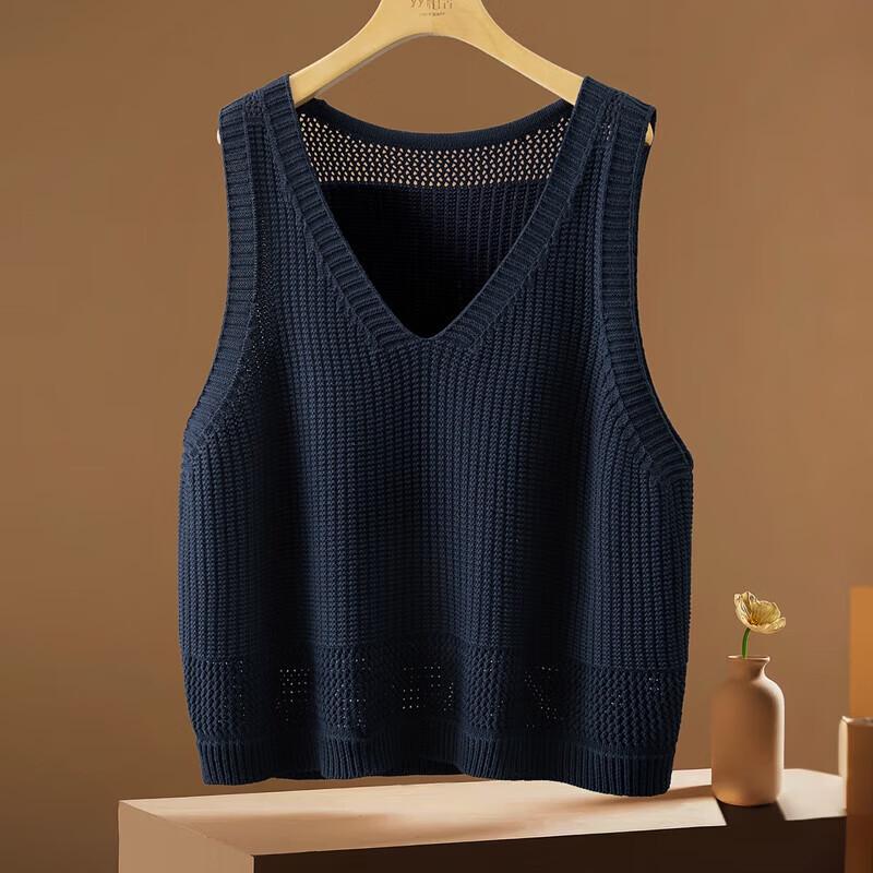 Damen Strickweste mit V-Ausschnitt