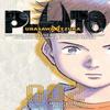 Pluto Urasawa X Tezuka Vol. 2 by Takashi Nagasaki Paperback Book 9781421519197