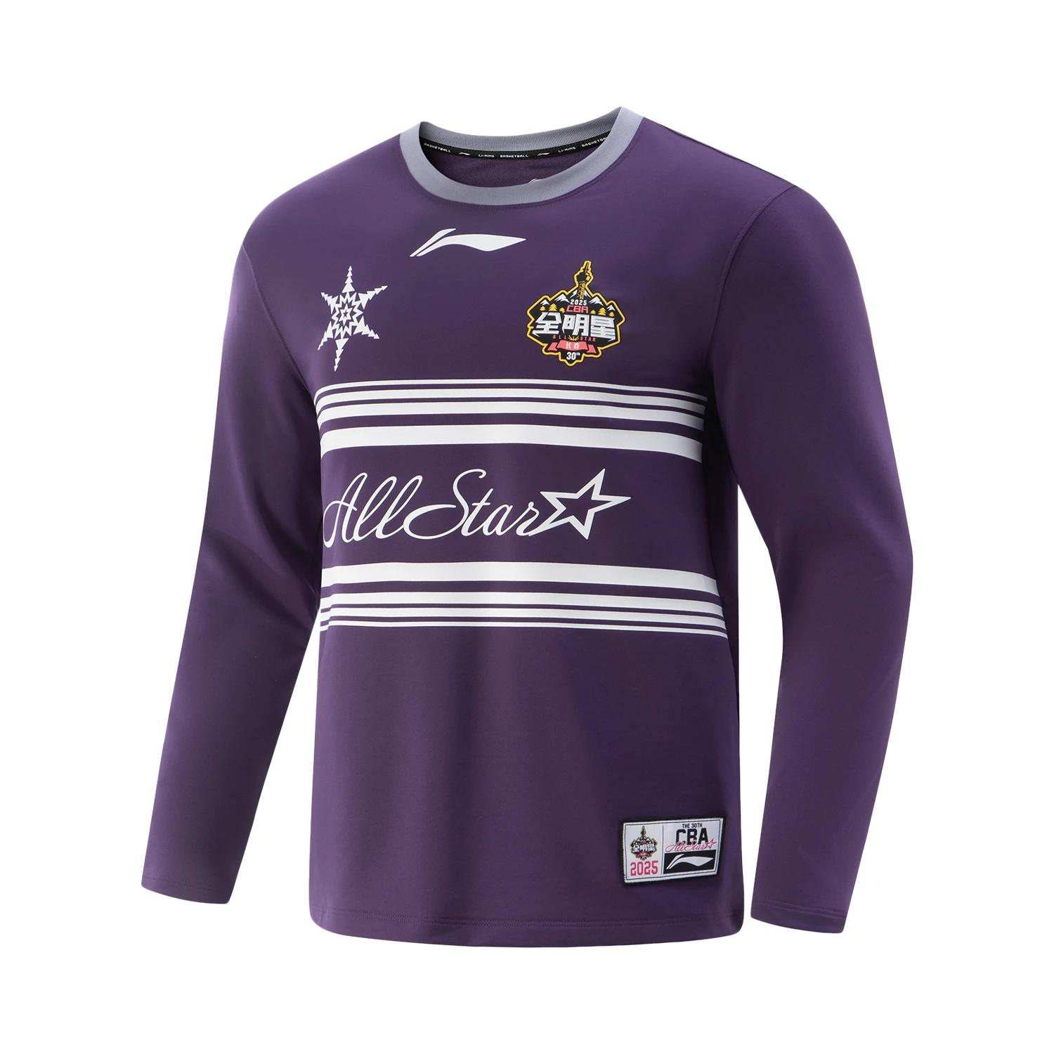 

Li-Ning Basketball Series Color Block Letter Round Neck Comfortable Breathable Versatile Long Sleeve T-Shirt Men Tops Purple AHSVA49-3 XL