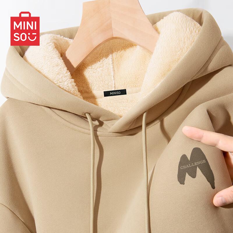 MINISO Men's Lined Heavyweight Hooded Sweatshirt