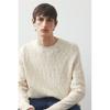 H M Roll Edge Sweater Regular Fit creaM