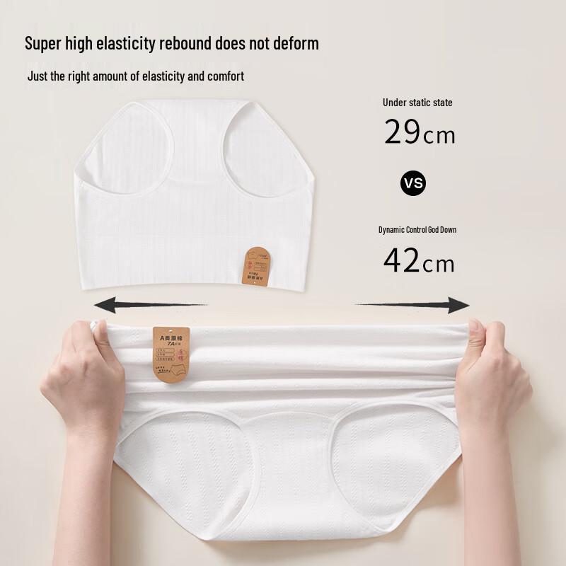 LANGSHA Damen Baumwoll-Slip mit hohem Bund, antibakteriell