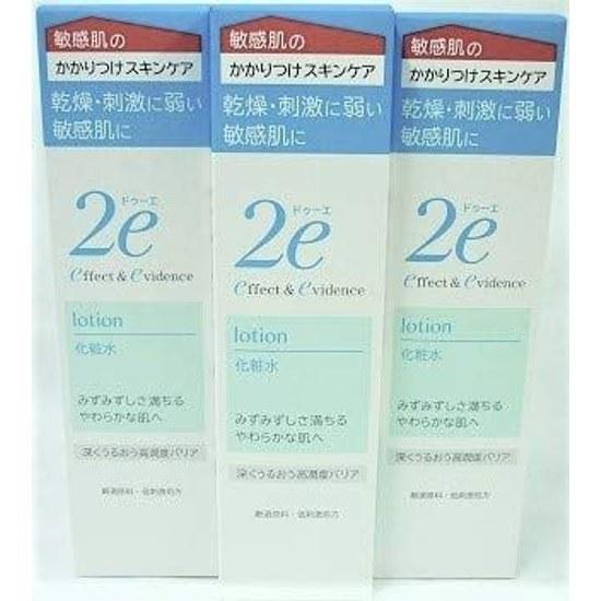 Set Shiseido 2e Dooe Lotion (140mL) 3 pieces sensitive skin
