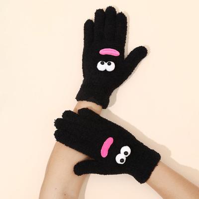 1 Pair Women Coral Fleece Gloves Cartoon Eyes Sausage Mouths Five-Finger Thermal Gloves Outdoor Cycling Cold Weather Winter Warm Thick Gloves