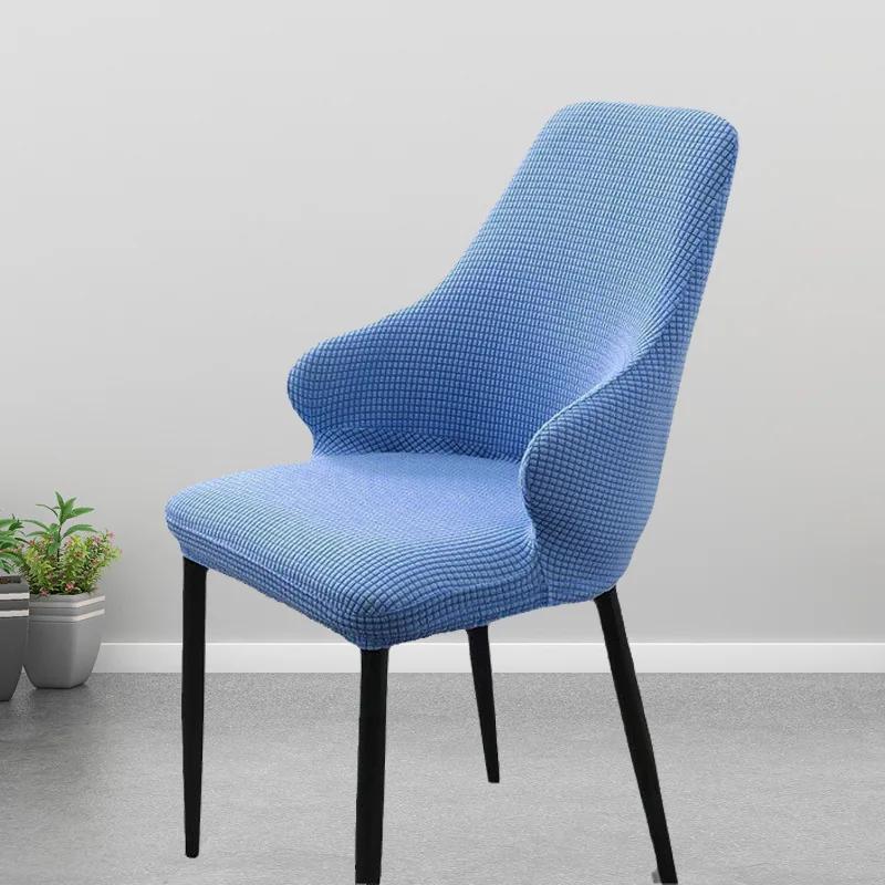 Jacquard Shrp Arm Chair Cover Elastic Dining Chair Cover Seat Cover Simple Curved Chair Slipcover For Office Hotel Living Room