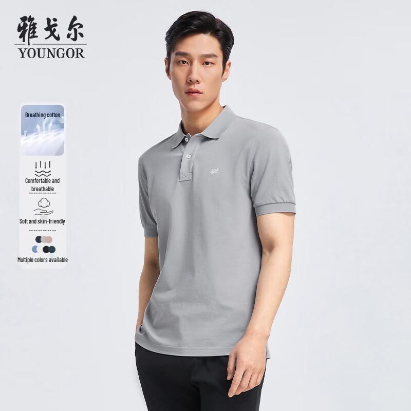 Мужская дышащая хлопковая рубашка-поло в стиле business casual Yagor 3XL серый