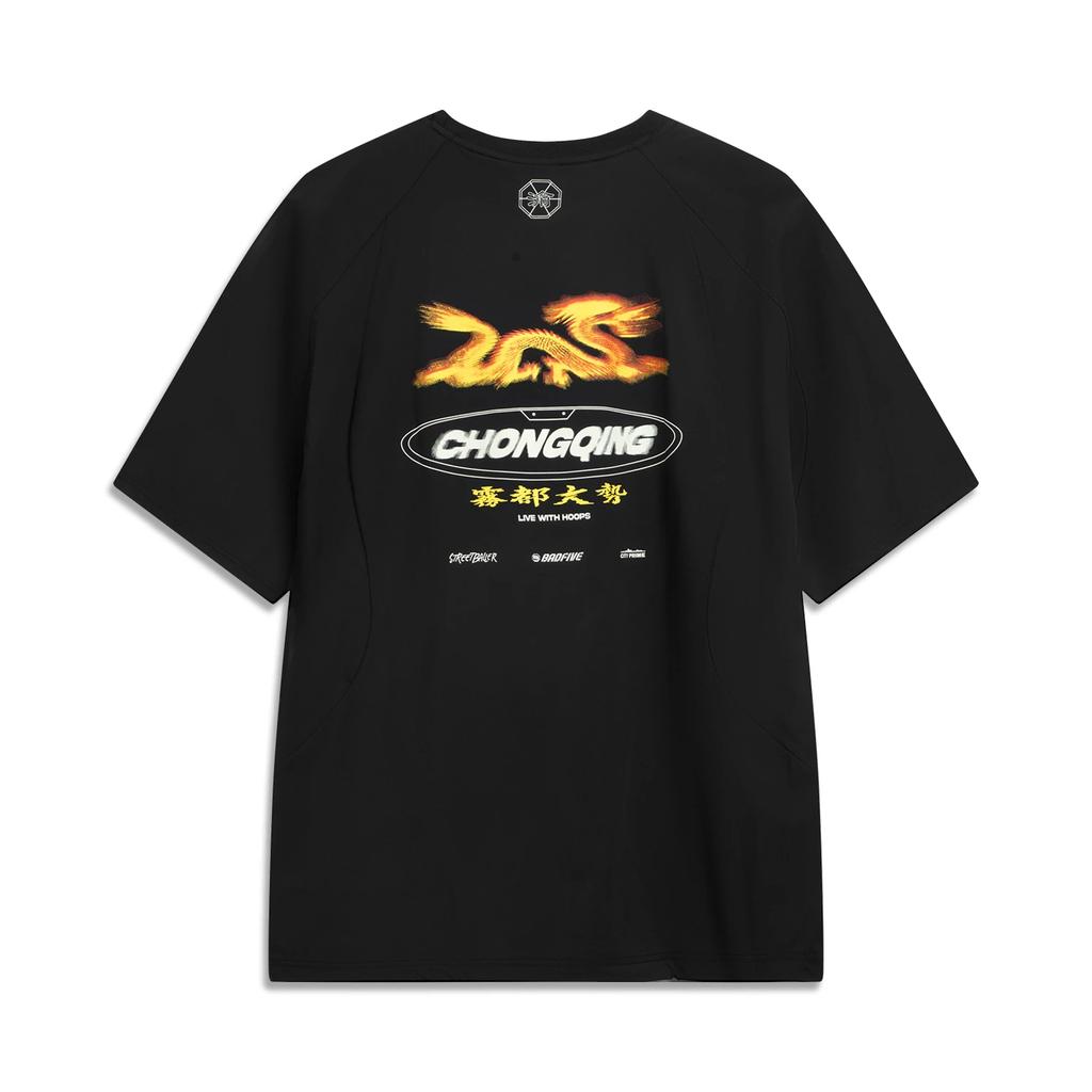 Li Ning Basketball Series Bad Five Breathable Versatile Loose Short Sleeve T-Shirt Men Tops ATSV775-3