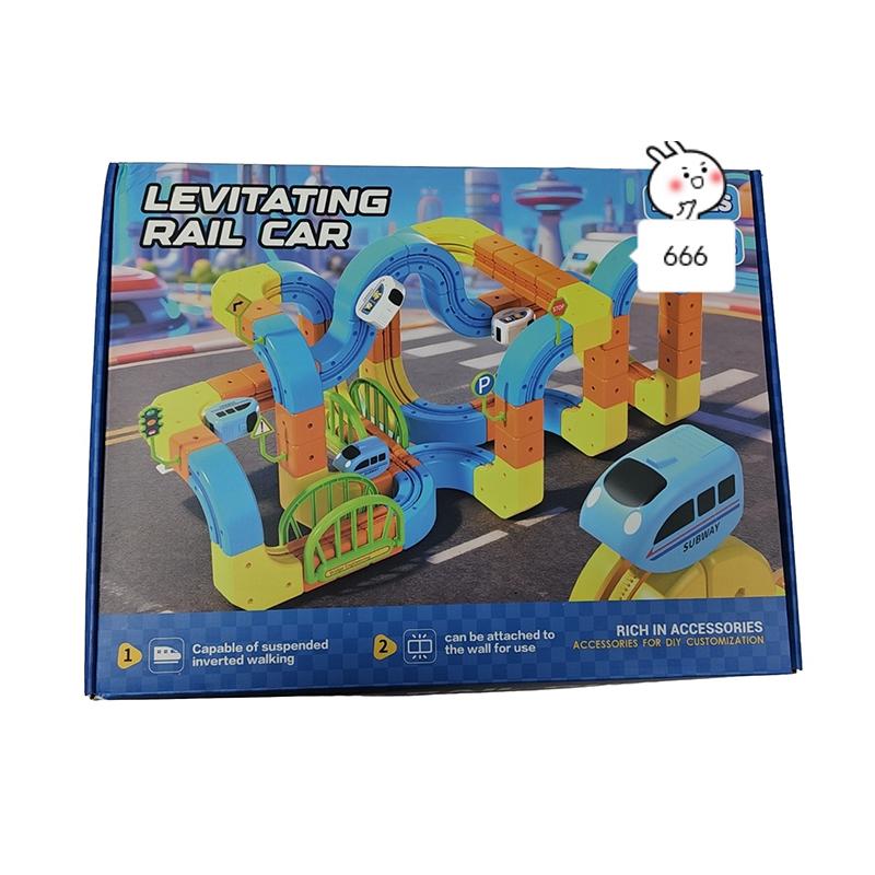Electric Magnetic Track Car Set - Versatile Children's Puzzle Toy Anti-Gravity Magnetic Blocks Play Vehicle Birthday Gift