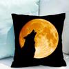 pc Majestic Wolf Print Pillowcase Set  Polyester NonEmbroidery Cushion Covers for Sofa Bed Man Cave Home Decor