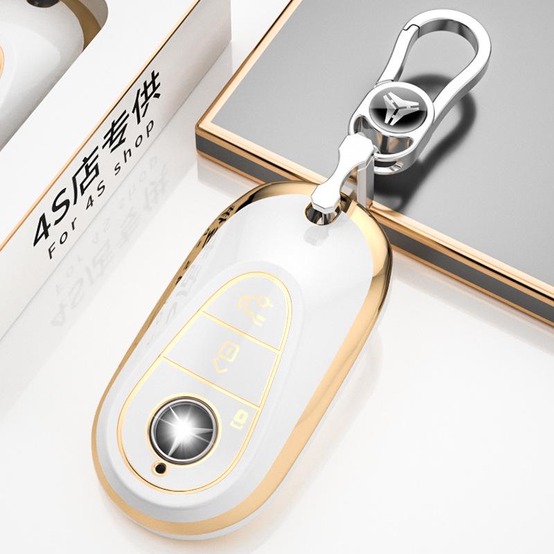 Mercedes-Benz Schlüsselhülle für Modelle der C-Klasse, E-Klasse, S-Klasse, C200L/C260L/E300L, GLC und S400L.