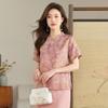 Ou Di Fu Chinese Style Stand Collar Short Sleeve Blouse