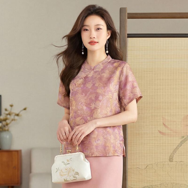 Ou Di Fu Chinese Style Stand Collar Short Sleeve Blouse