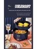 Multifunctional Electric Hot Pot & Frying Pan for Steaming, Stewing, and Noodle Cooking - Perfect for Dorms