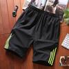 Summer Men 'S Shorts Pant Casual Five -Point Pants Solid Color Beach Pants Men 'S Sports Fitness Pant