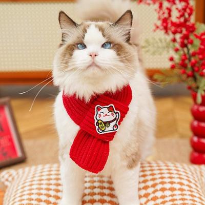 Durable Red Color Knitted Cat Scarf Warm Embroidered New Year Dog Scarf Festive Blessing Pet Scarf Bib Holiday Events