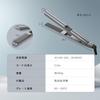 Hair Iron Straight VAPAKA Hair Straight Iron New to Rapid Heating Straight Curl 2way 26mm Hair Salon Beauty Appliance Hair Care Painless 360 Degree