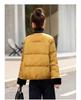 2024 Women's Small Loose Round Neck White Duck Down Jacket - Warm Winter Fashion Coat
