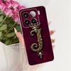 For Xiaomi Mi 15 Pro Case Luxury Crown Letters Cover Clear Silicone Soft Slim Phone Case For Xiaomi 15 Pro Mi15 Pro Fundas Coque