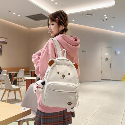 Bolsos para mujer – Mochilas