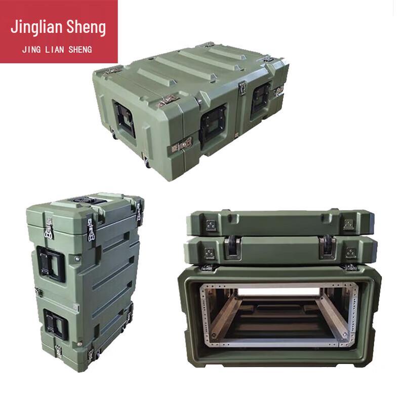 Jingliansheng Portable Aviation Transport Rack Case