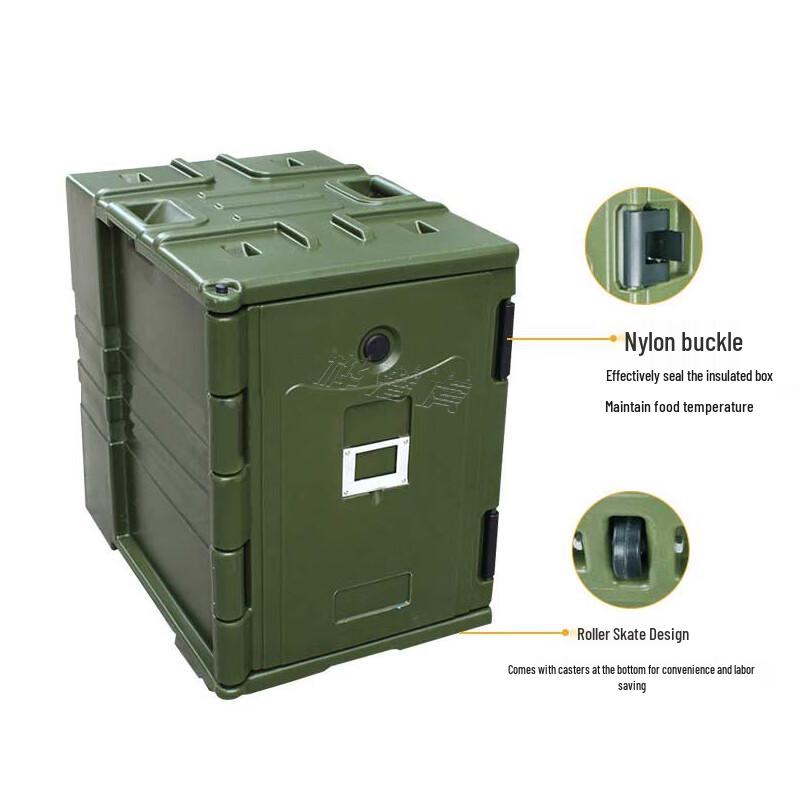 Huqianhu 90L Rotomolded Insulated Food & Meal Box