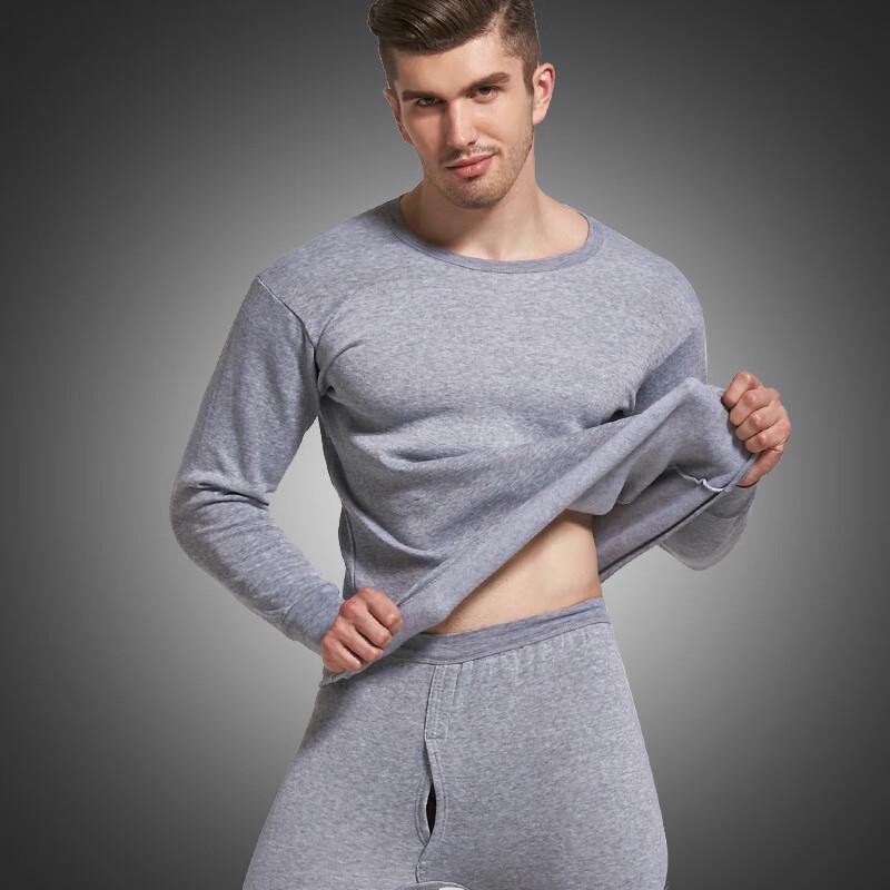Men's Slim Fit Thermal Underwear Set - Fleece Lined Long Johns