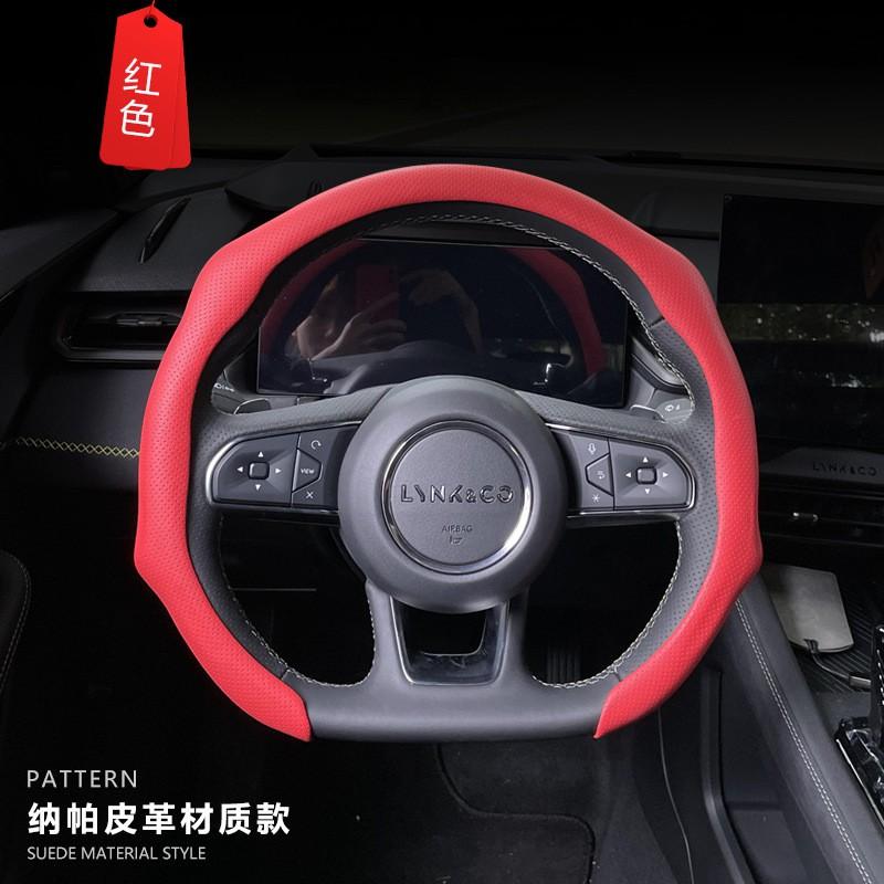 Universal 38cm Steering Wheel Cover BMW Sport Style Nappa Leather Anti-Slip Sweat Absorbent All Season