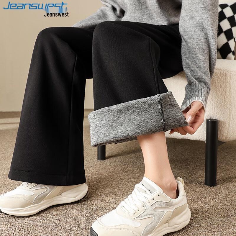 JEANSWEST Women's High-Waist Combed Cotton Casual Flare Pants