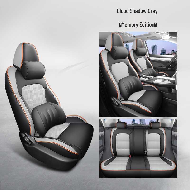 All-Season Seat Covers for 2025 Geely Binyue: 24-Model Exclusive Car Seat Cushions.