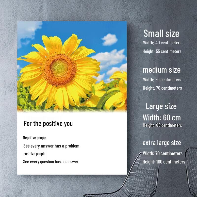 Motivational Classroom Wall Art