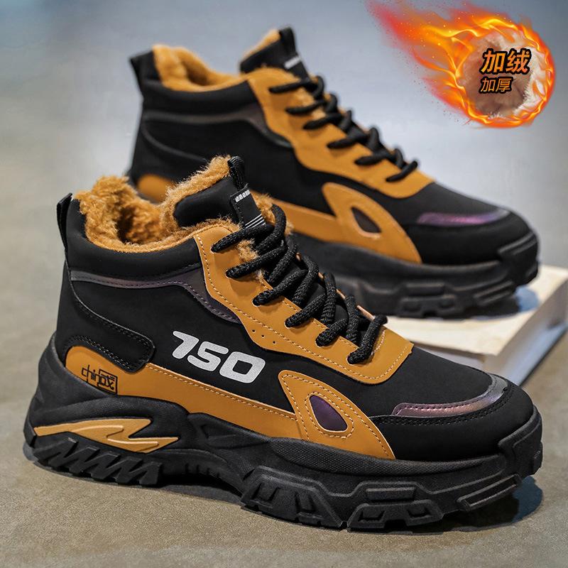 Herenschoenen winter nieuw fluweel warm hoge top casual verhogend antislip Martin boots bergbeklimmen dikke zool slijtvaste schoenen