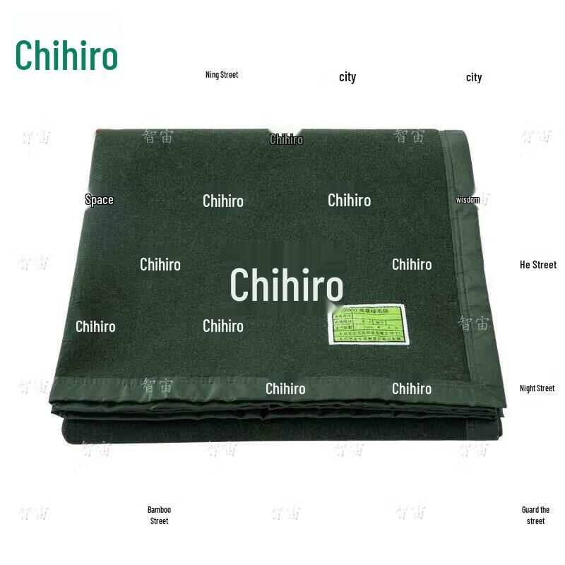 Zhizhou Thickened Warm Camping & Disaster Relief Blanket