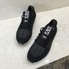 Men's shoes fly-woven shoes spring and summer new lightweight running shoes sports shoes travel shoes trendy shoes