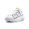 Nike Air More Uptempo White Midnight Navy GS Sneakers 415082-109
