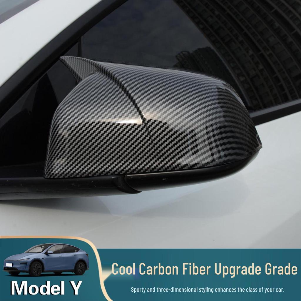 Tesla Model Y/YL Rearview Mirror Cover & Housing for Modification