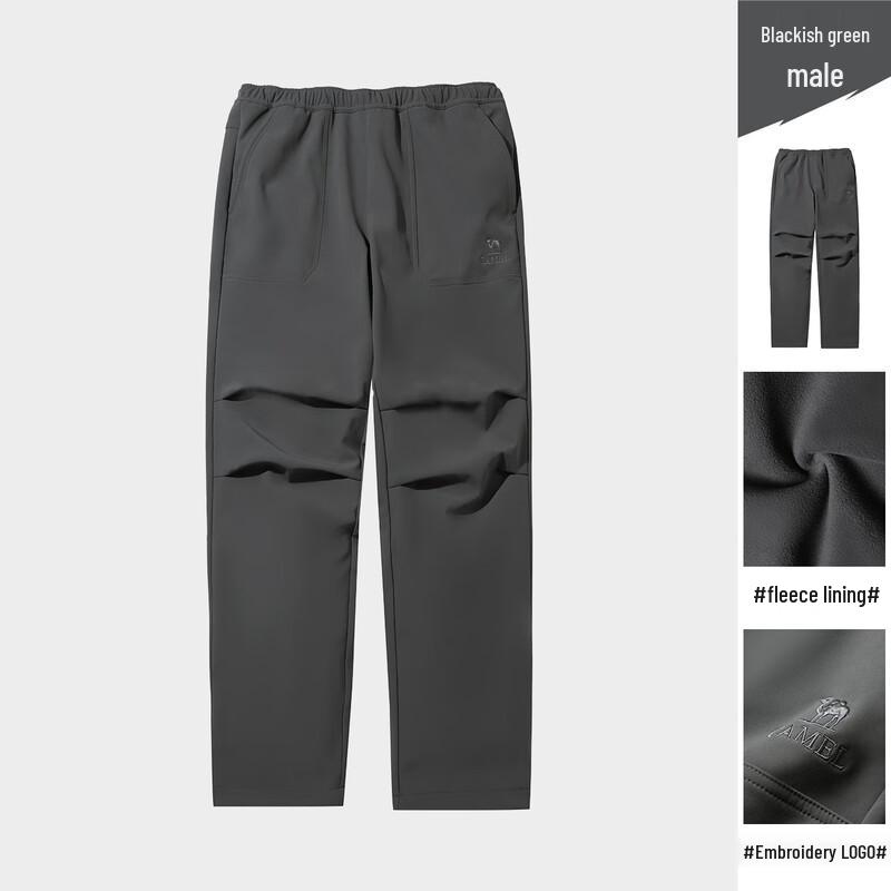 Camel Fleece-Lined Outdoor Wide-Leg Pants