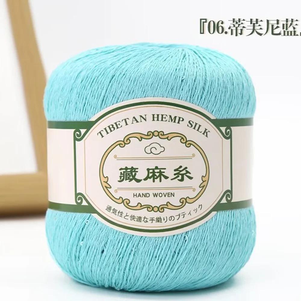 50g Tibetan Linen Sequin Thread Fine Linen Short Sleeved Cotton Linen DIY Lace Thread Hand Woven Crochet Cotton Thread