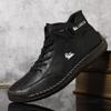 Single-shoe Bestsellers: High-top Men's Shoes, Casual Ankle Boots