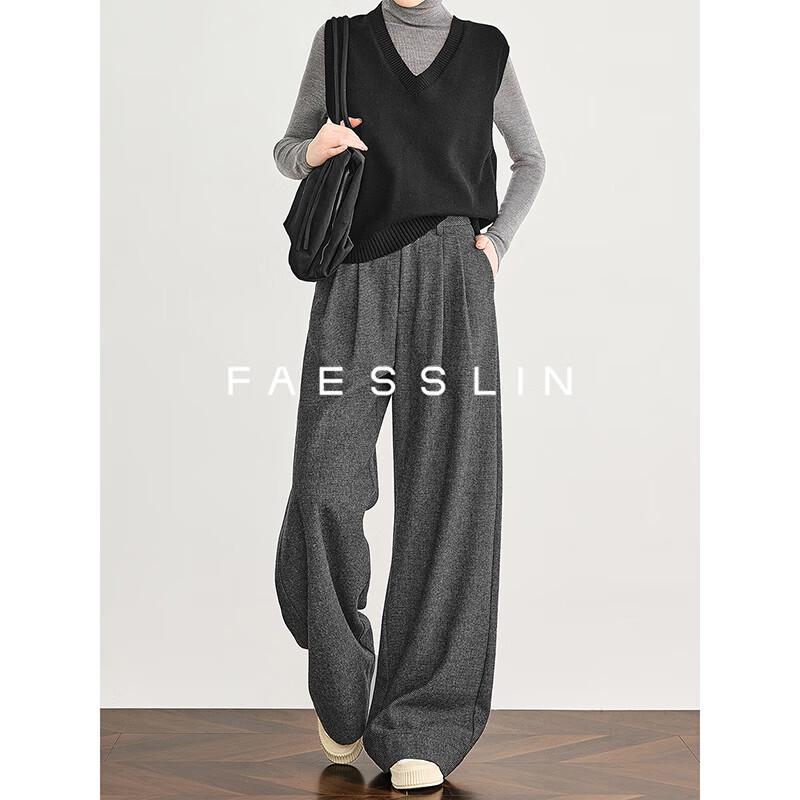 

FAESSLIN Женские брюки с высокой посадкой из смесовой шерсти с широкими штанинами S