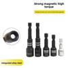 8mm Socket Bit DIY Socket Wrench Magnetic Nut Screwdriver  for Power Drills Drivers Socket Kit