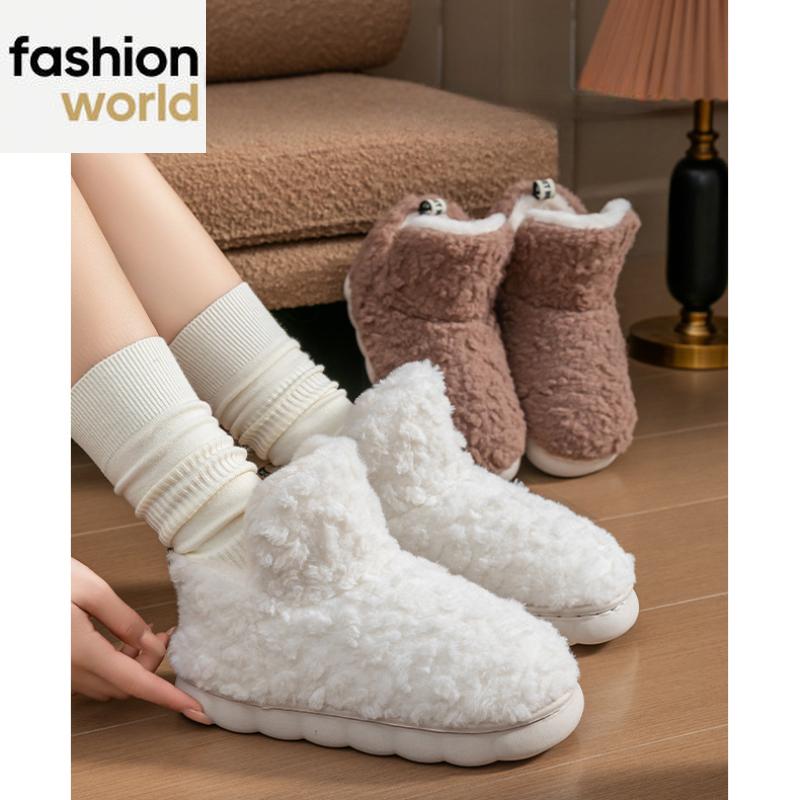 High-heeled Cotton Shoes Women's Warm Plush Thick-soled Stepping on Shit Indoor Home Non-slip Cotton Slippers