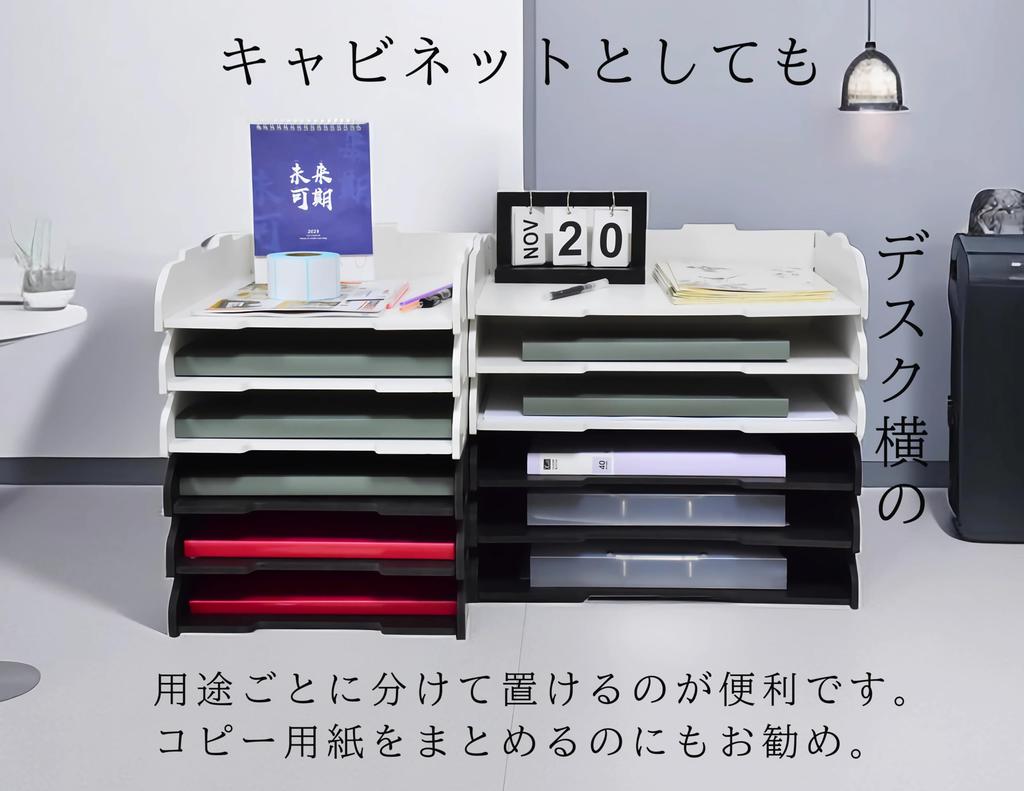 A3 Letter Desktop Storage Document Document 3 Document Height Small Item Easy To Assemble Letter Case 3 Vertical Tiers Case, Rack, Holder, Tray,