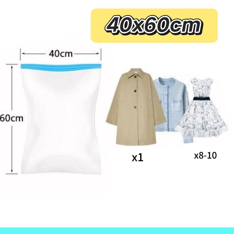 Reusable Travel Roll-Up Vacuum Storage Bag for Clothes Travel Packing Space Saver Bags for Suitcases & Home Organization