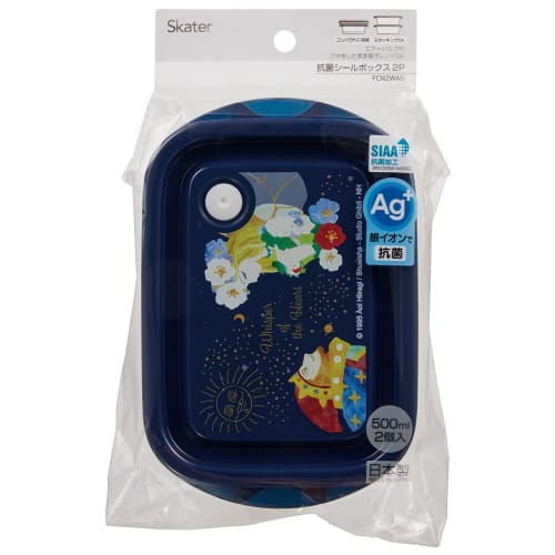 Skater Whisper of the Heart (Ghibli) Sealable Containers, 500ml, Set of 2, Made In Japan, FCN2WAG-A