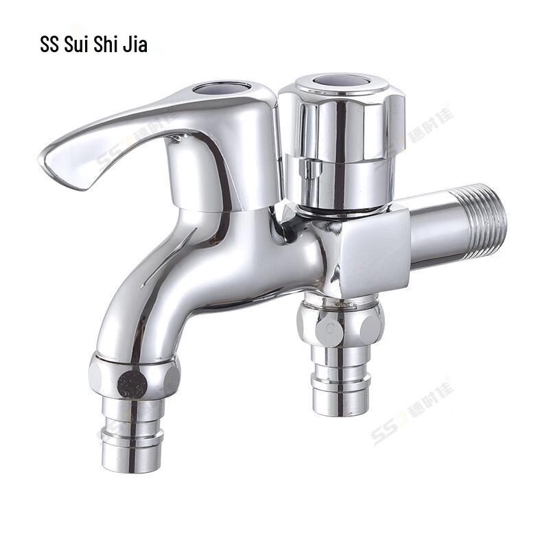 Wall-Mounted Copper Single Cold Dual-Outlet Faucet