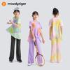 Moodytiger Girls' Cooling Sun-Protective Quick-Dry Sports T-Shirt